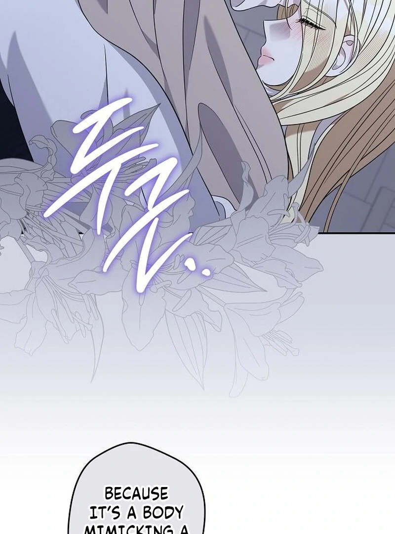 Indulgence (Saha) Chapter 57 page 44