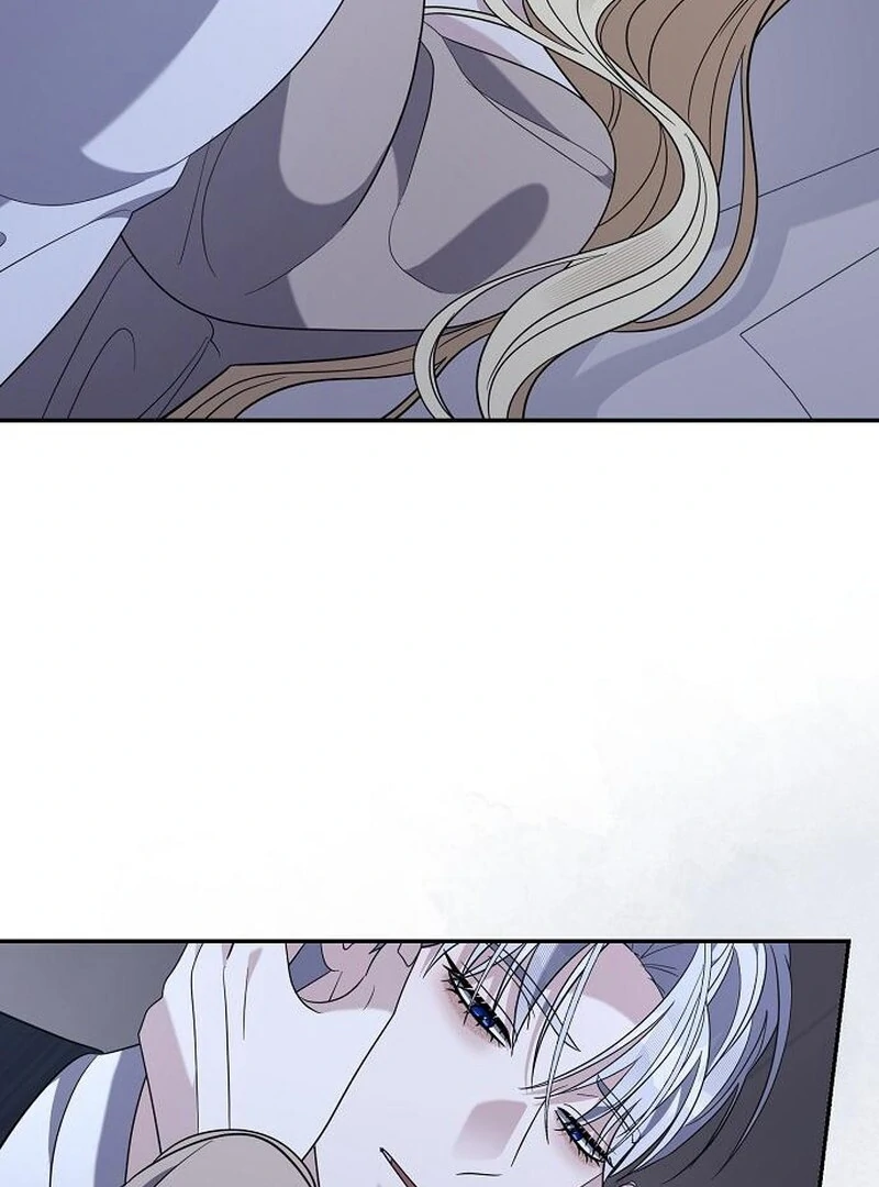 Indulgence (Saha) Chapter 57 page 57