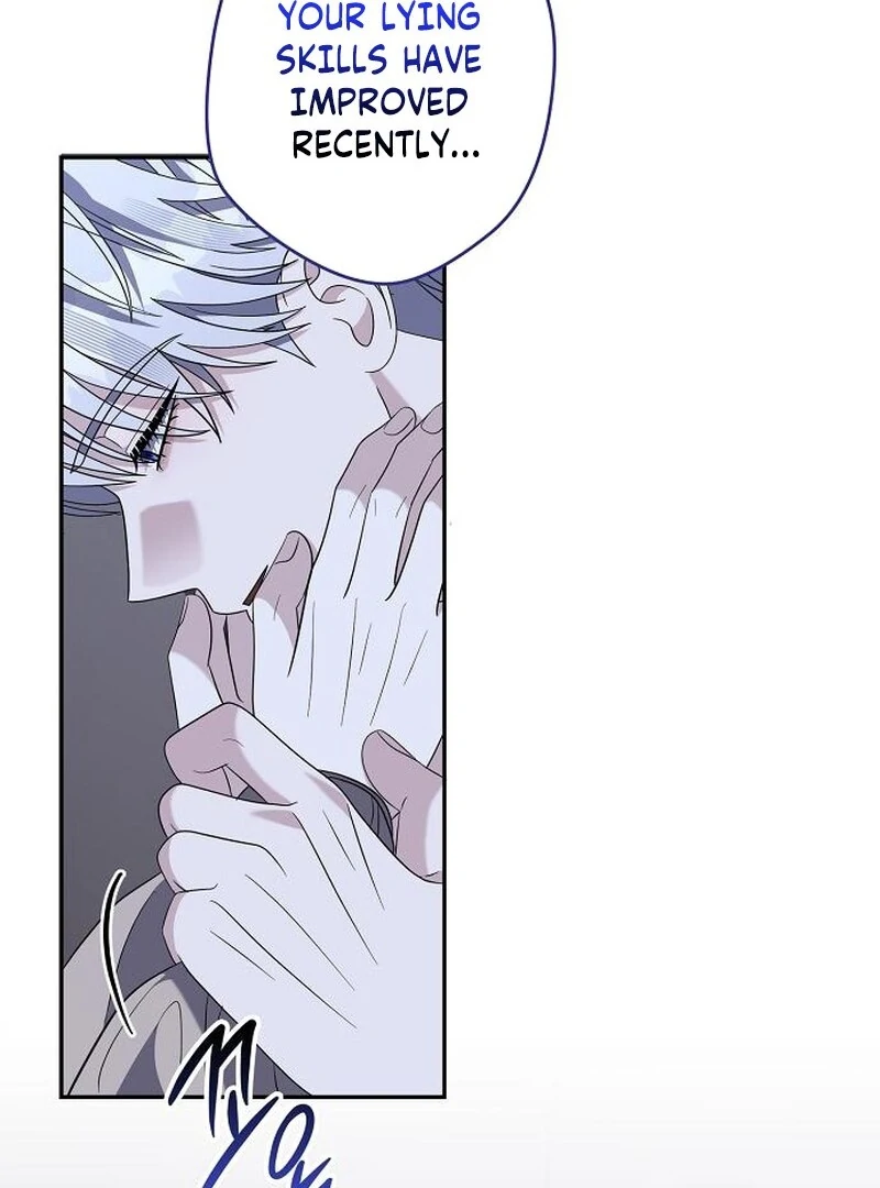 Indulgence (Saha) Chapter 57 page 61