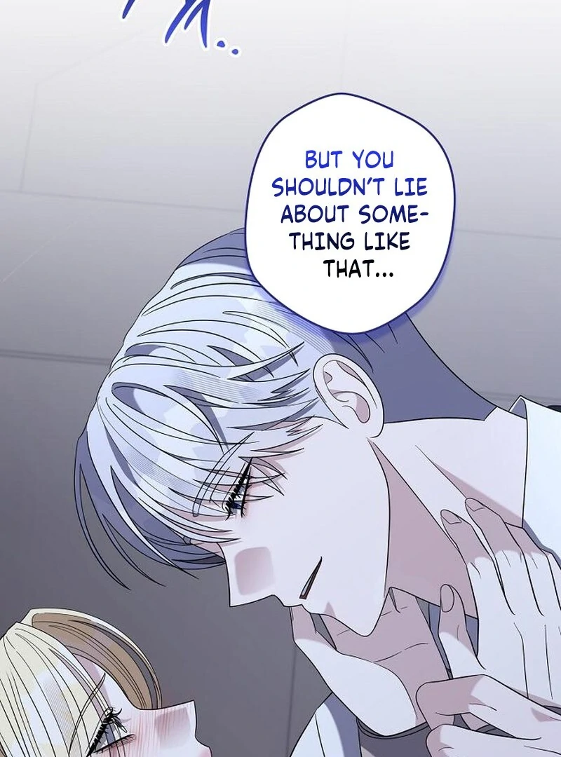 Indulgence (Saha) Chapter 57 page 62