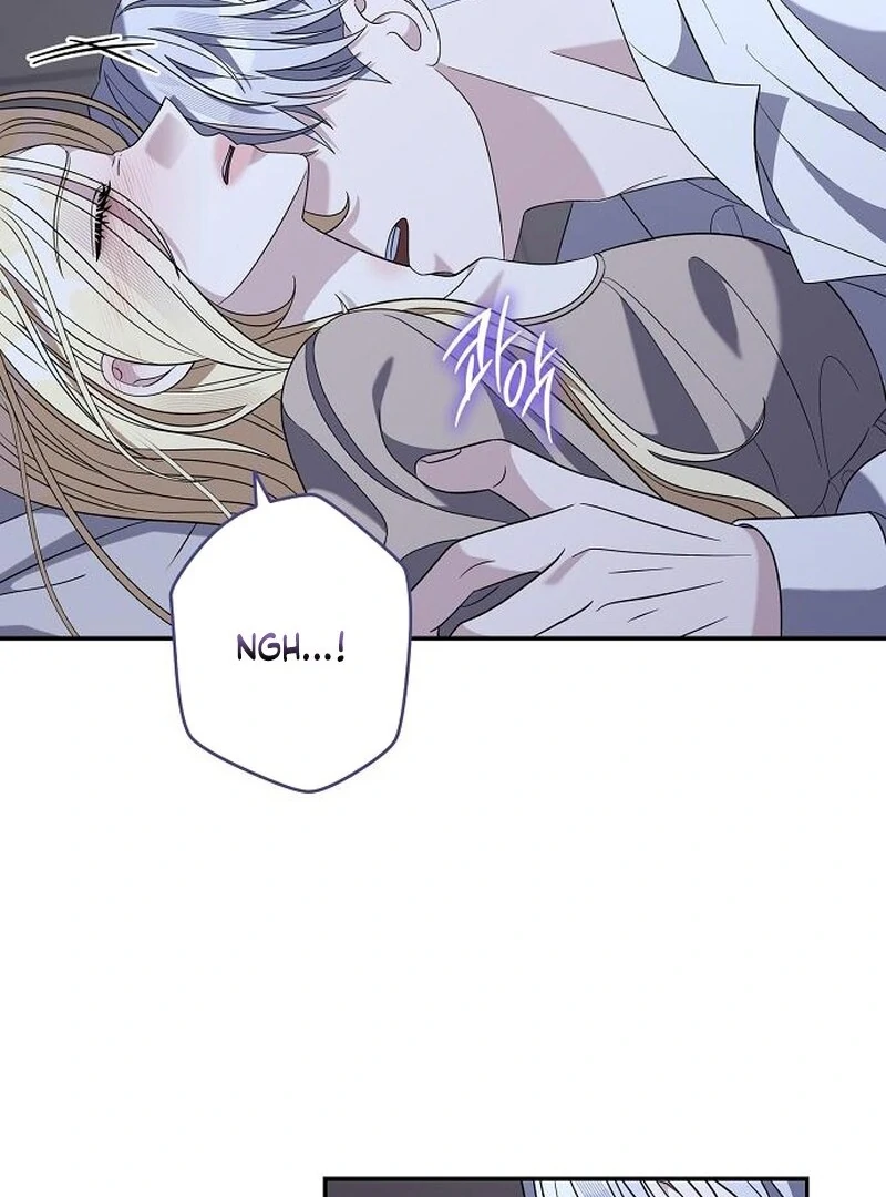 Indulgence (Saha) Chapter 57 page 65