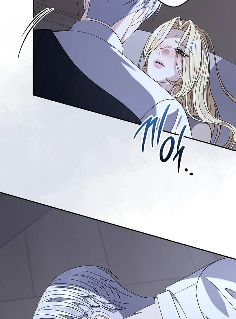 Indulgence (Saha) Chapter 57 page 64