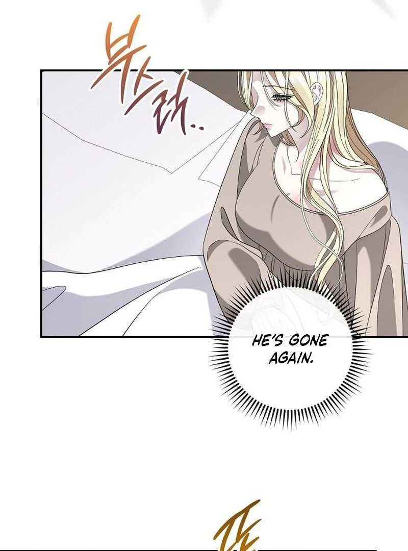 Indulgence (Saha) Chapter 57 page 80