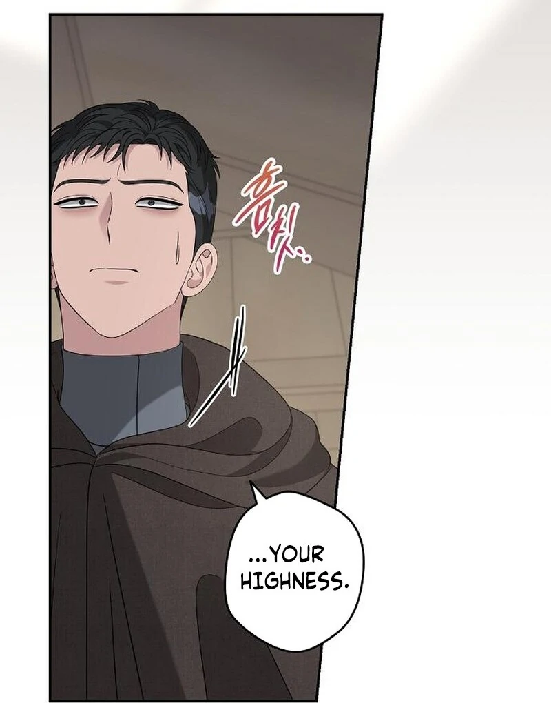 Indulgence (Saha) Chapter 57 page 83