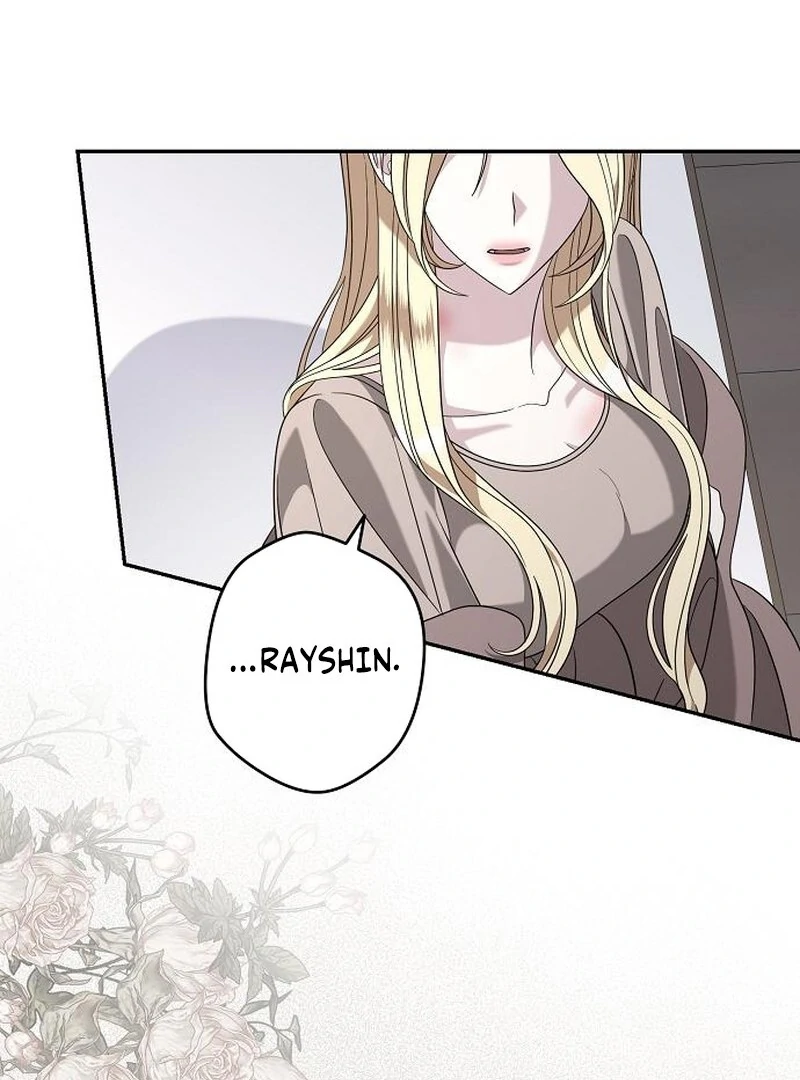 Indulgence (Saha) Chapter 57 page 86