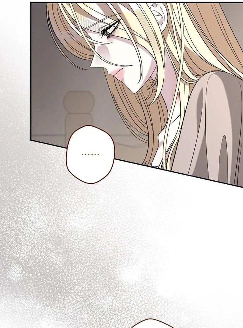 Indulgence (Saha) Chapter 57 page 98