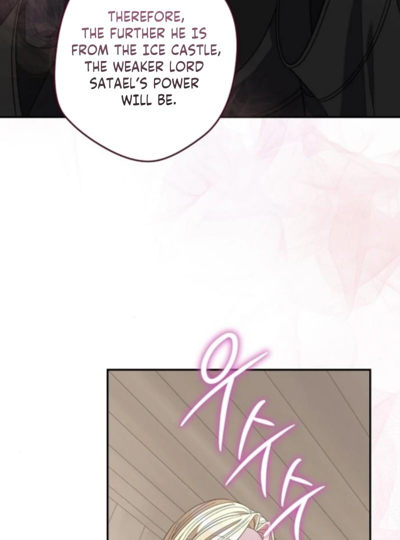 Indulgence (Saha) Chapter 58 page 5