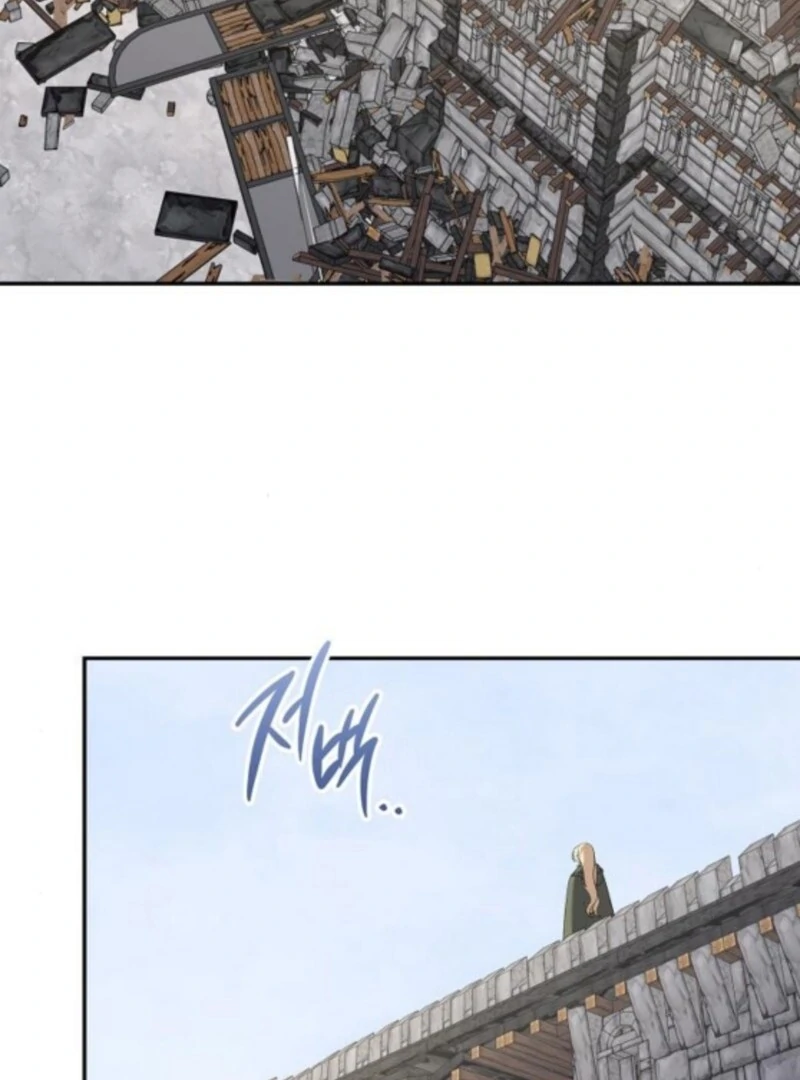 Indulgence (Saha) Chapter 58 page 23