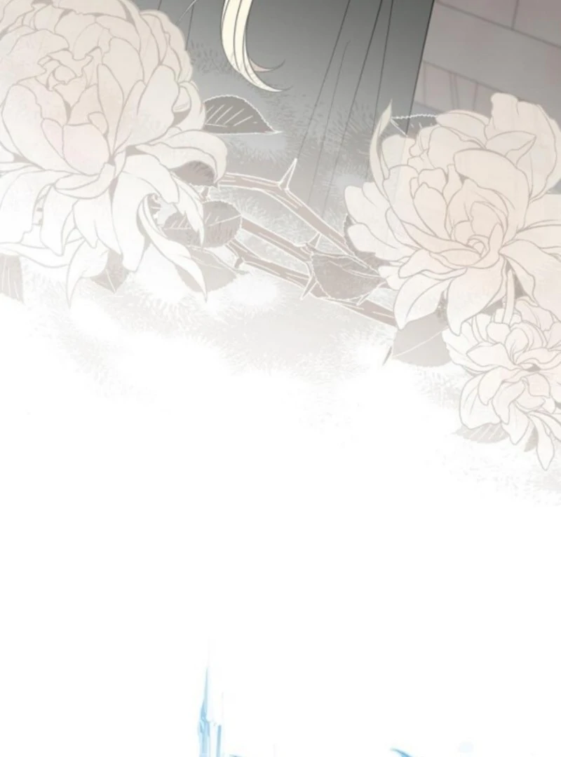 Indulgence (Saha) Chapter 58 page 20