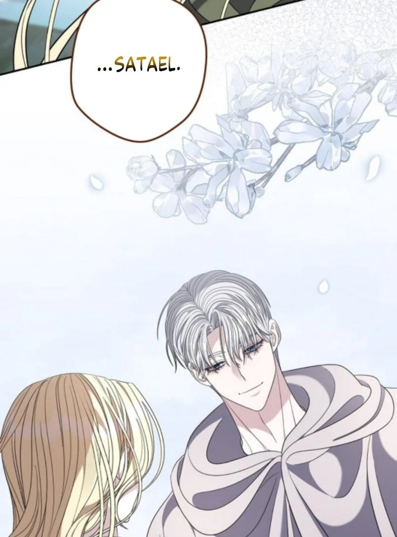 Indulgence (Saha) Chapter 58 page 44