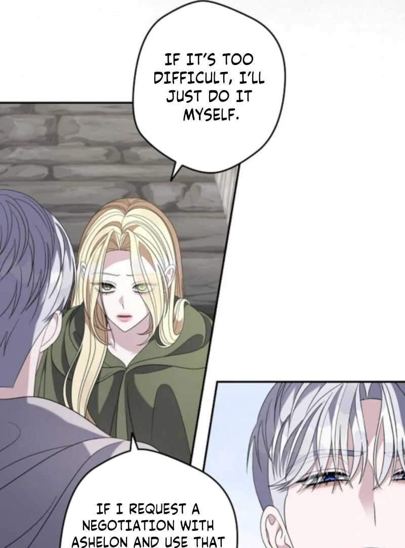 Indulgence (Saha) Chapter 58 page 56