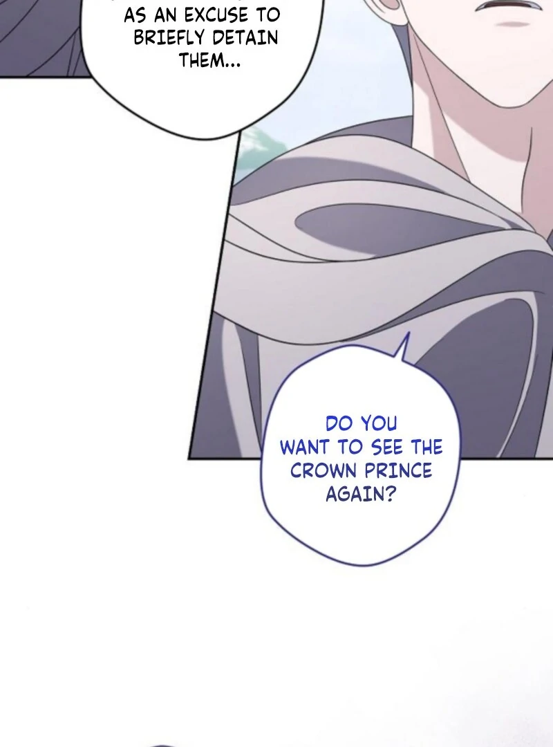 Indulgence (Saha) Chapter 58 page 57