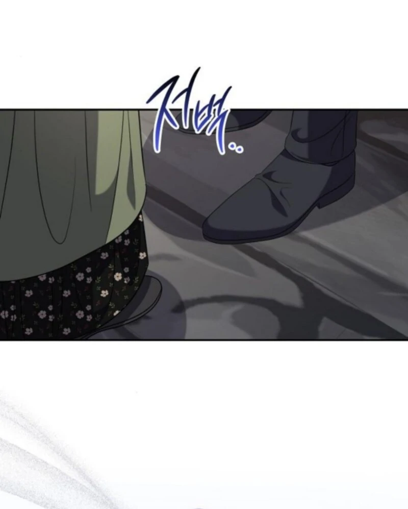 Indulgence (Saha) Chapter 58 page 69