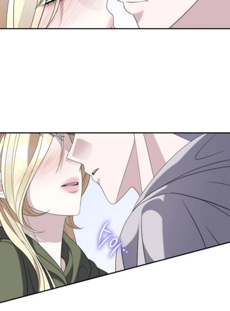 Indulgence (Saha) Chapter 58 page 79