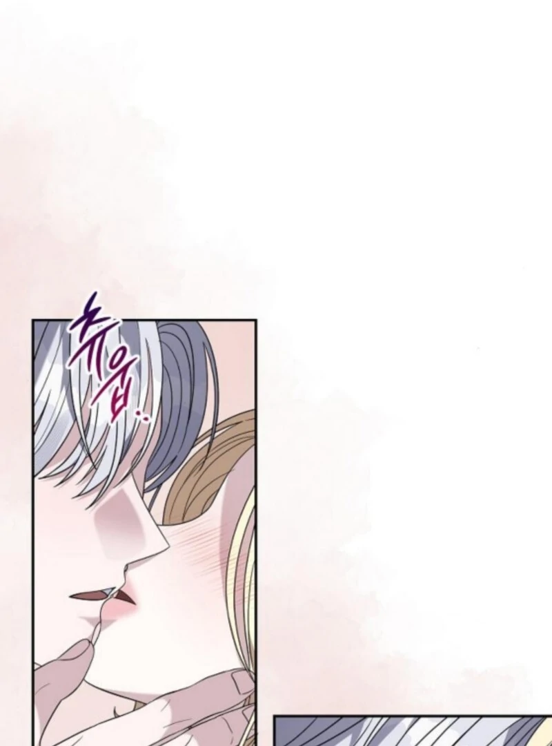 Indulgence (Saha) Chapter 58 page 80