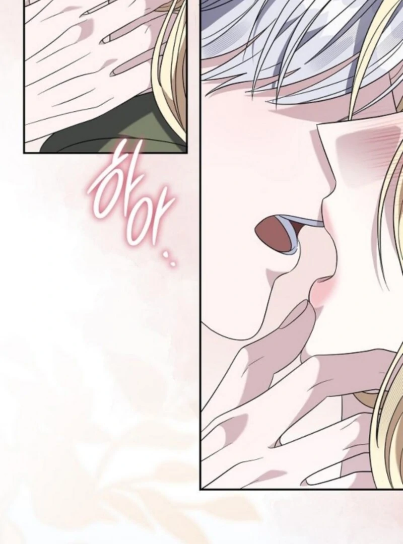 Indulgence (Saha) Chapter 58 page 81
