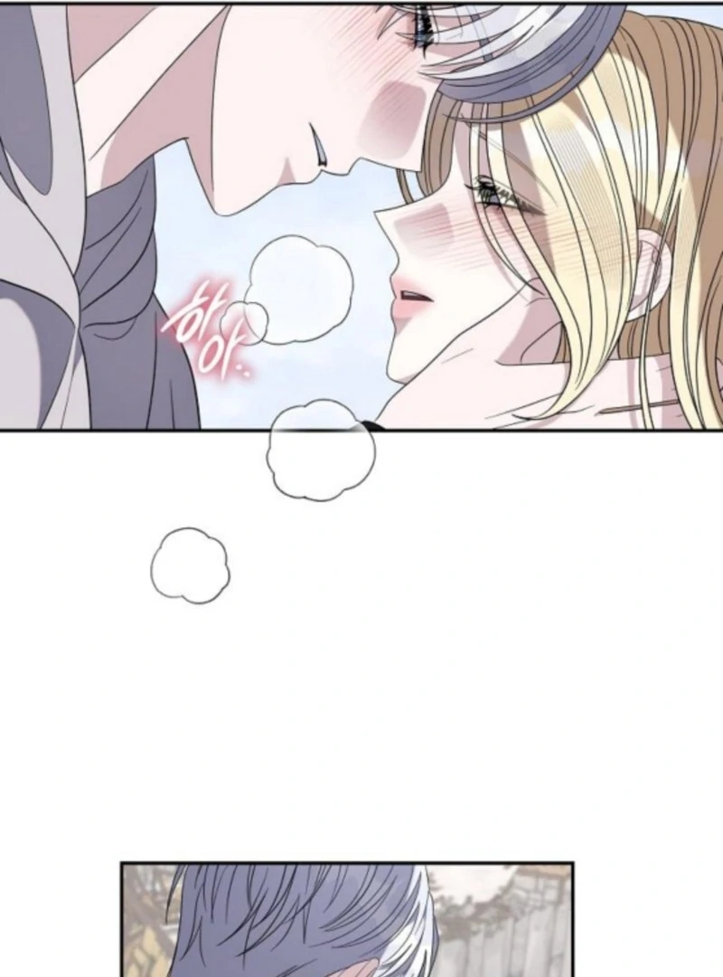 Indulgence (Saha) Chapter 58 page 84