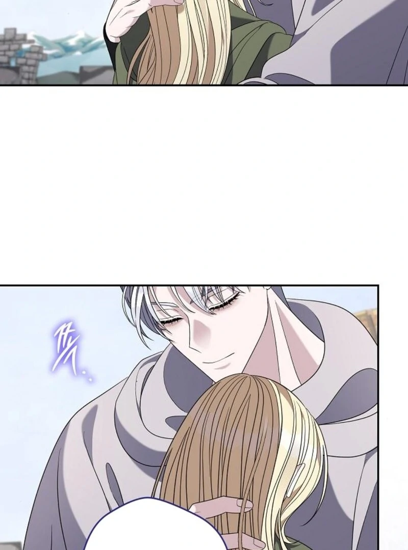 Indulgence (Saha) Chapter 58 page 87