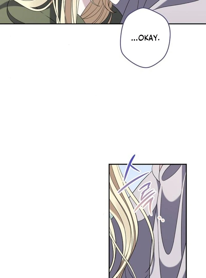 Indulgence (Saha) Chapter 58 page 91