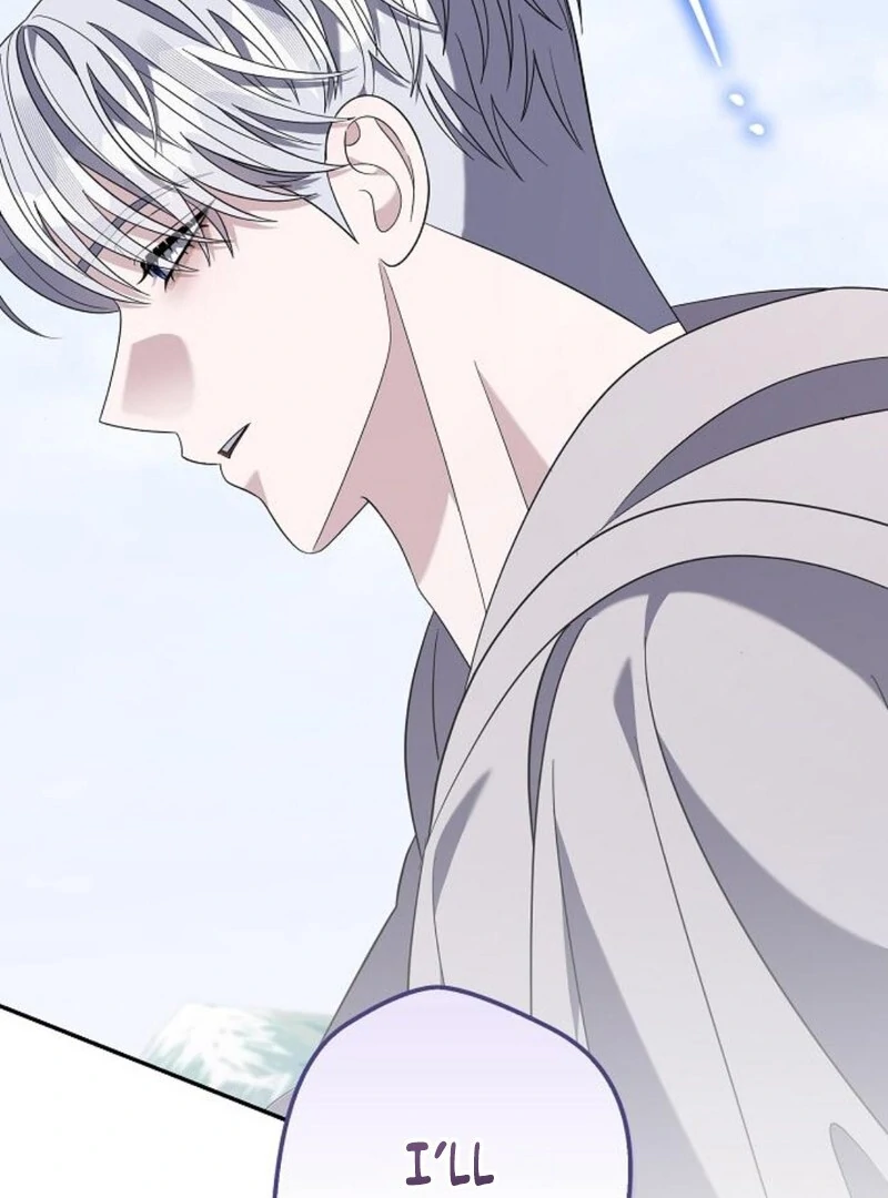 Indulgence (Saha) Chapter 58 page 94