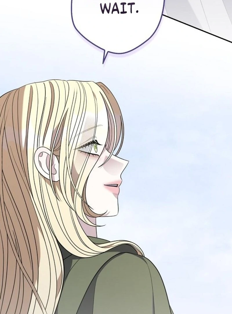Indulgence (Saha) Chapter 58 page 95