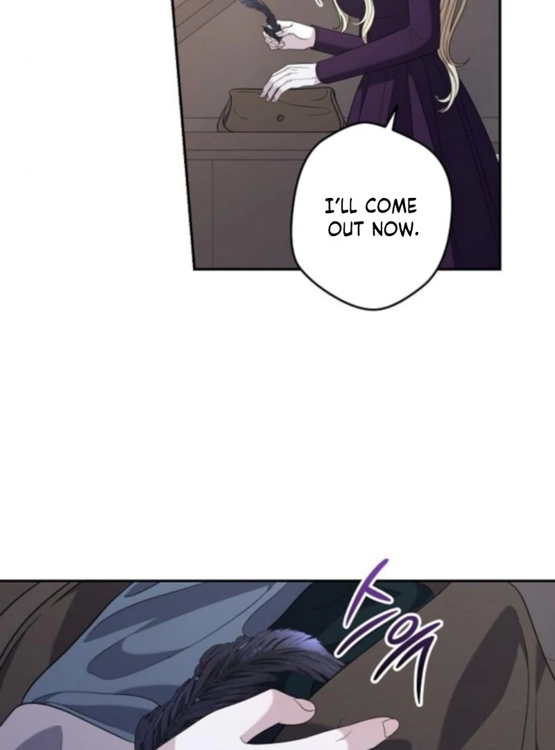 Indulgence (Saha) Chapter 59 page 22