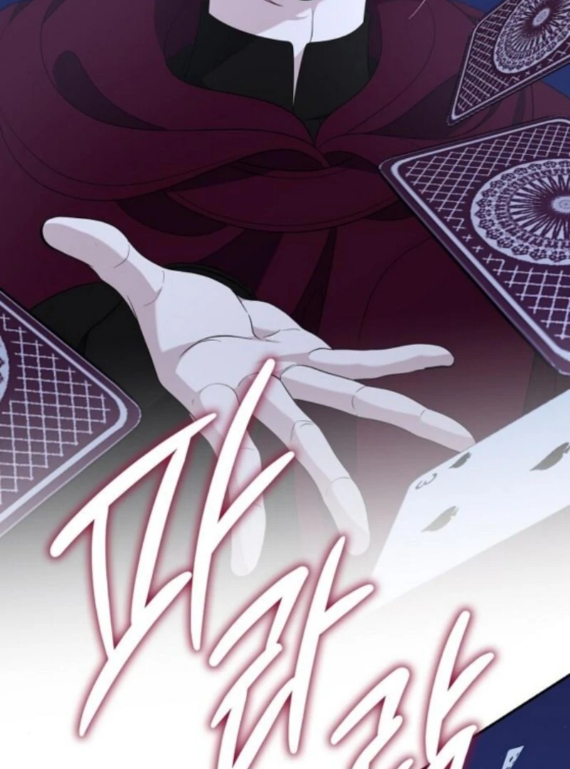 Indulgence (Saha) Chapter 59 page 26