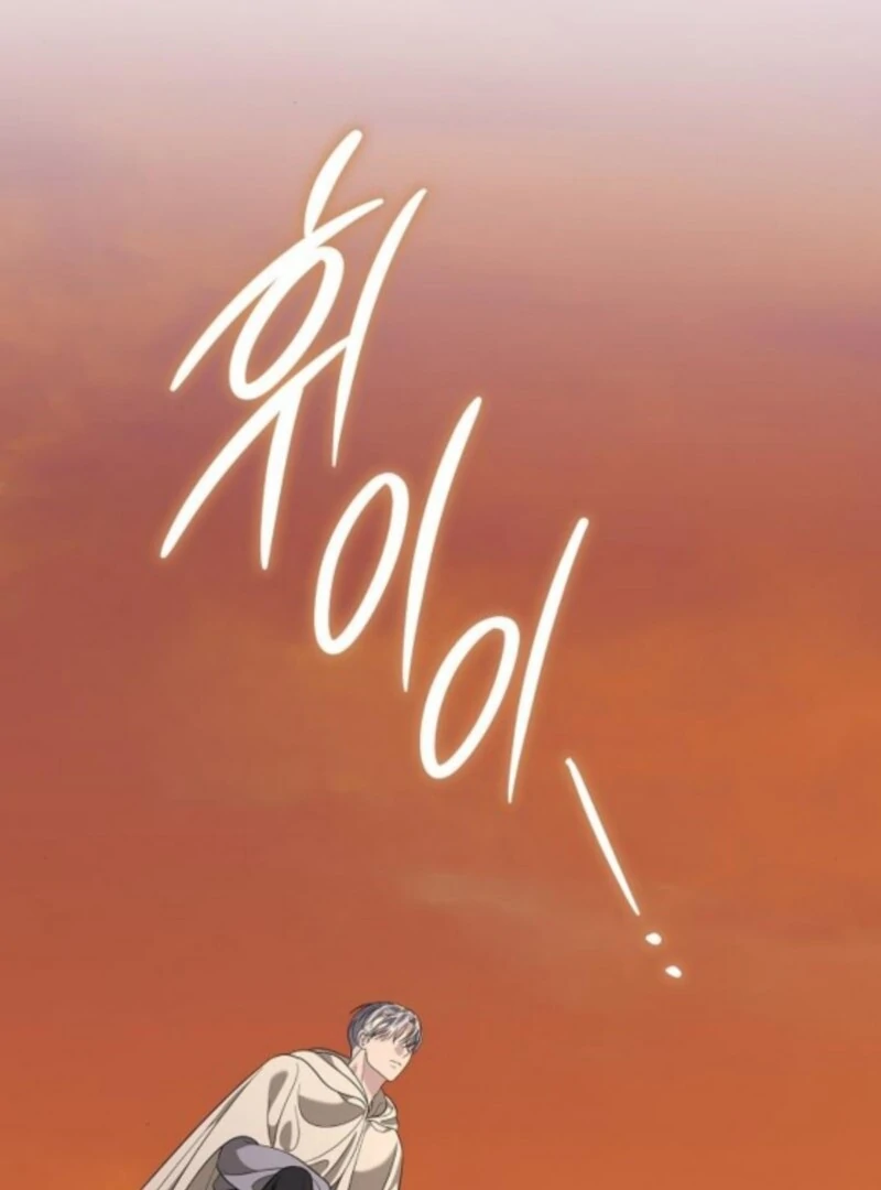Indulgence (Saha) Chapter 59 page 36