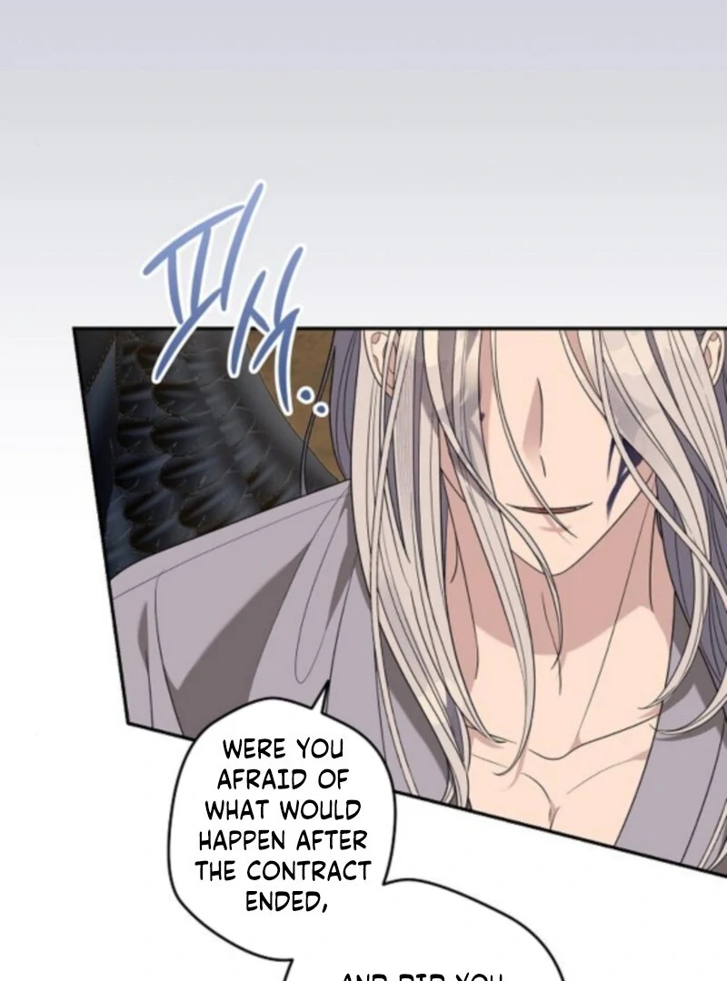 Indulgence (Saha) Chapter 59 page 67