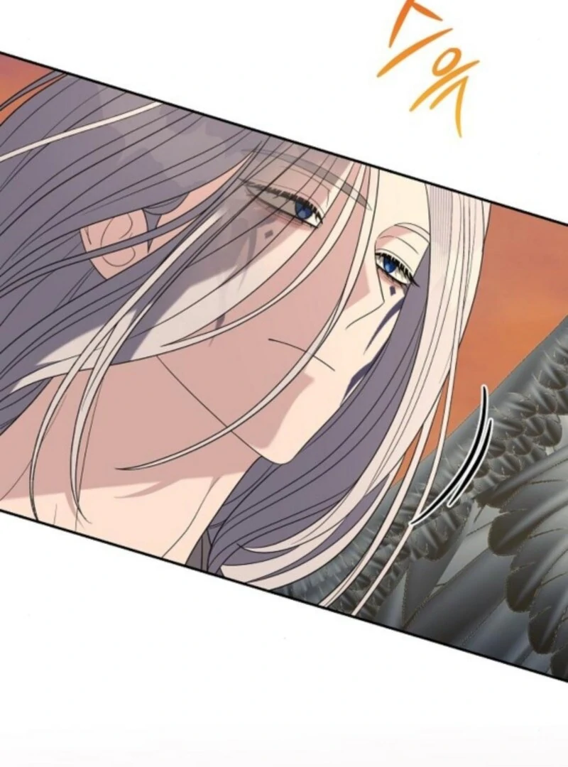 Indulgence (Saha) Chapter 59 page 74