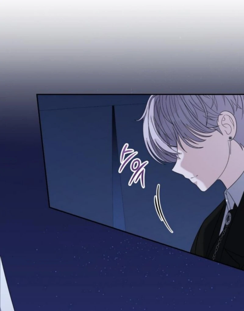 Indulgence (Saha) Chapter 59 page 83