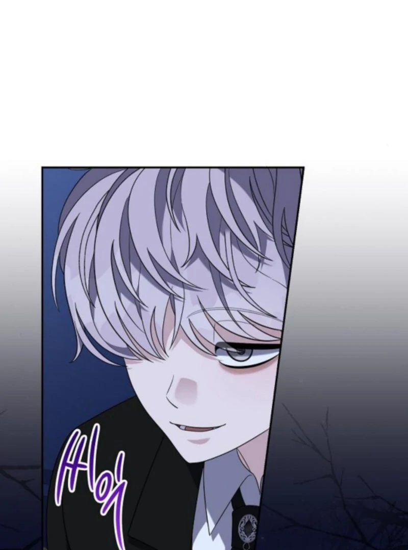 Indulgence (Saha) Chapter 59 page 85