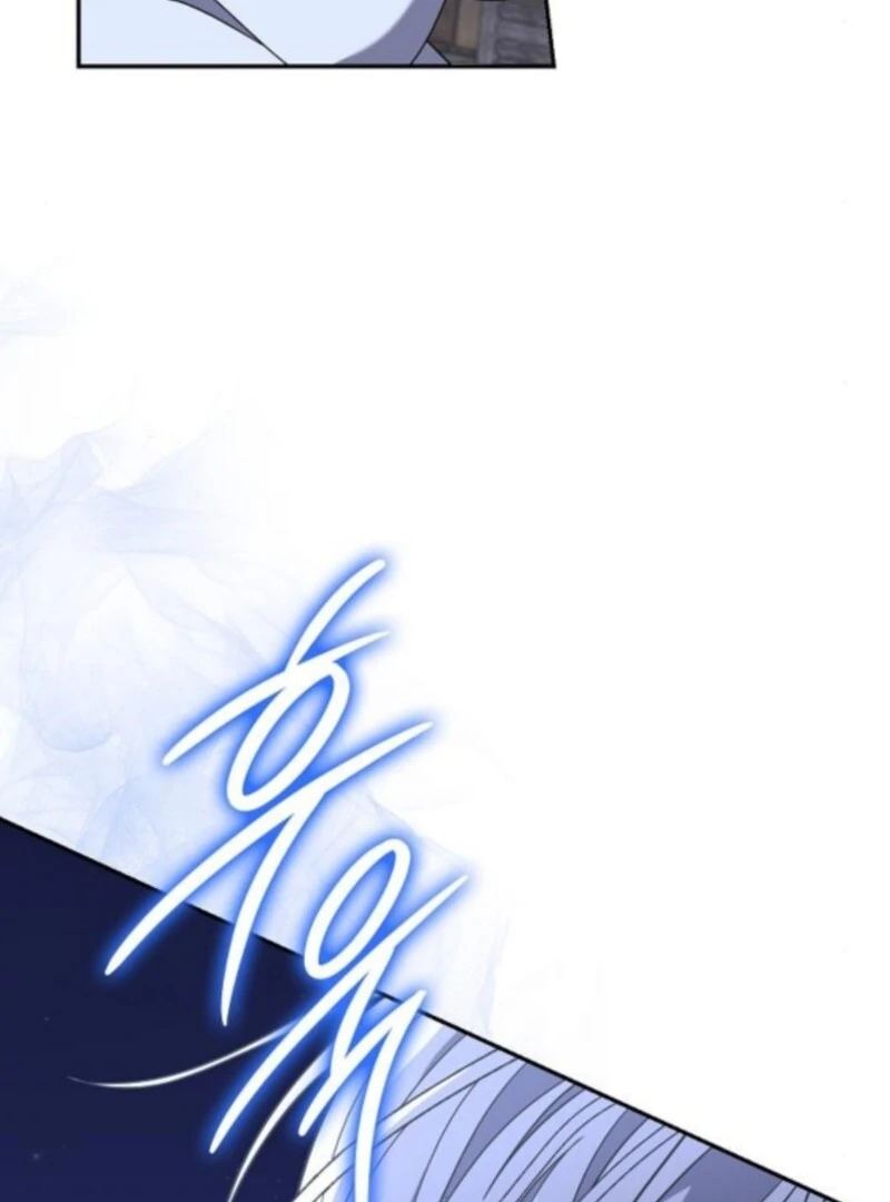 Indulgence (Saha) Chapter 59 page 101