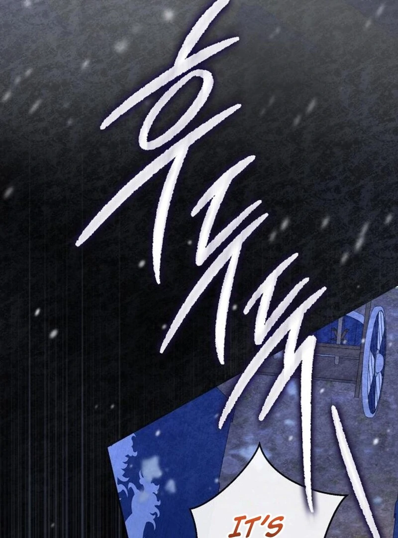 Indulgence (Saha) Chapter 59 page 107