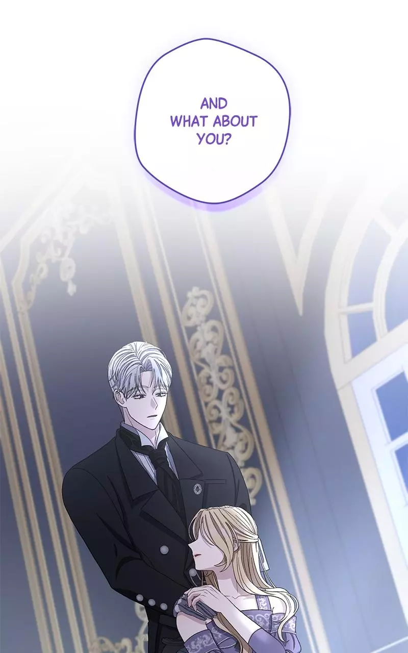 Indulgence (Saha) Chapter 6 page 1