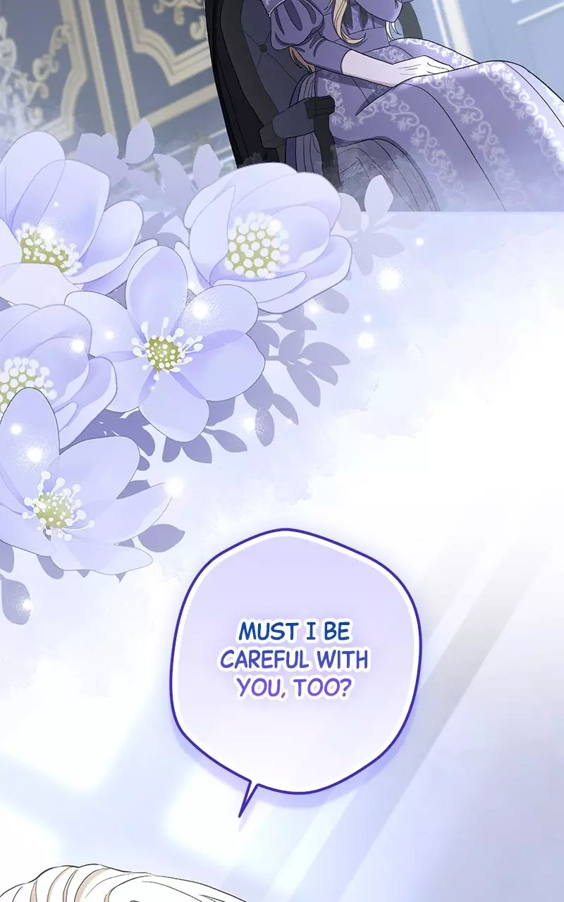 Indulgence (Saha) Chapter 6 page 2