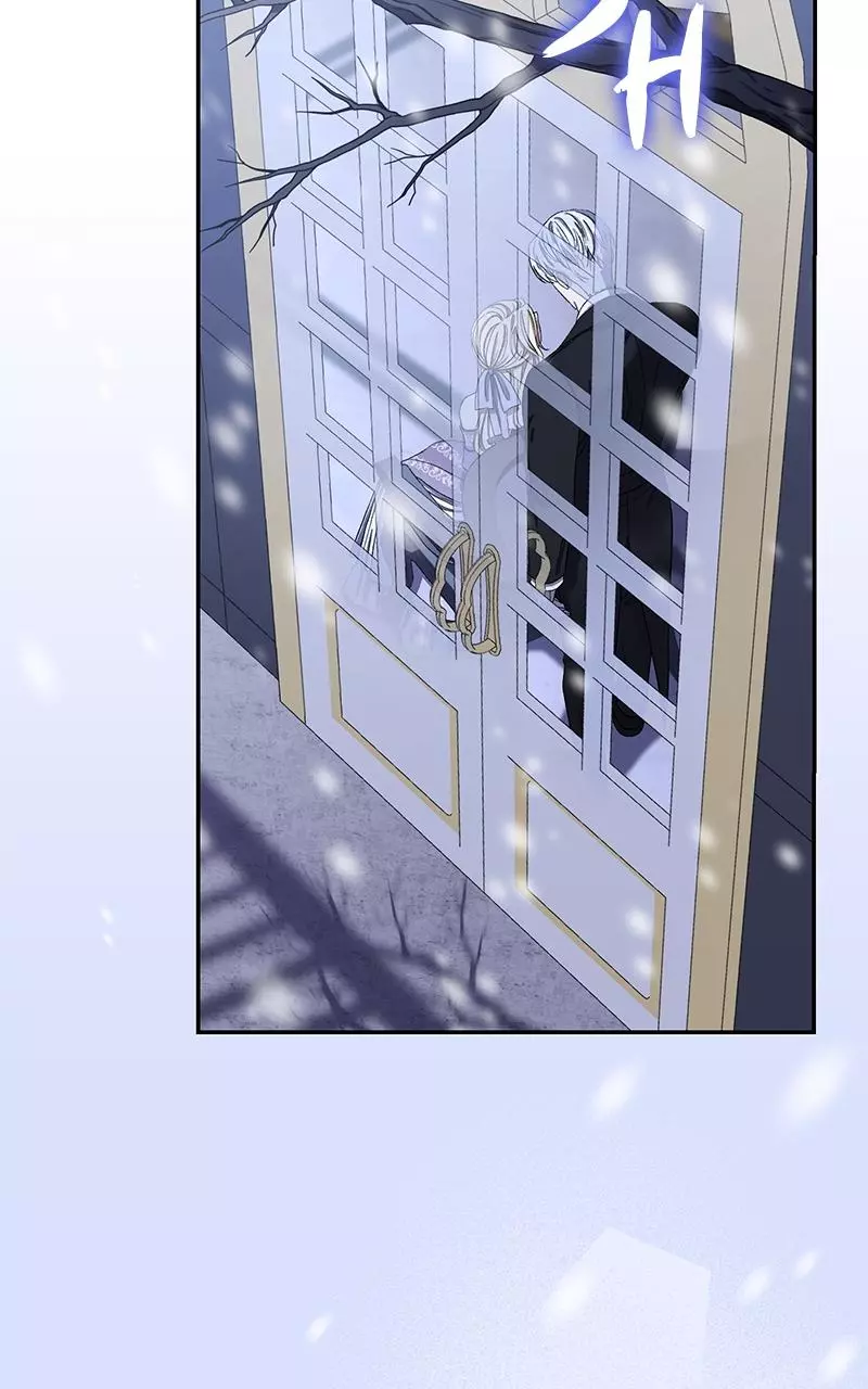 Indulgence (Saha) Chapter 6 page 5