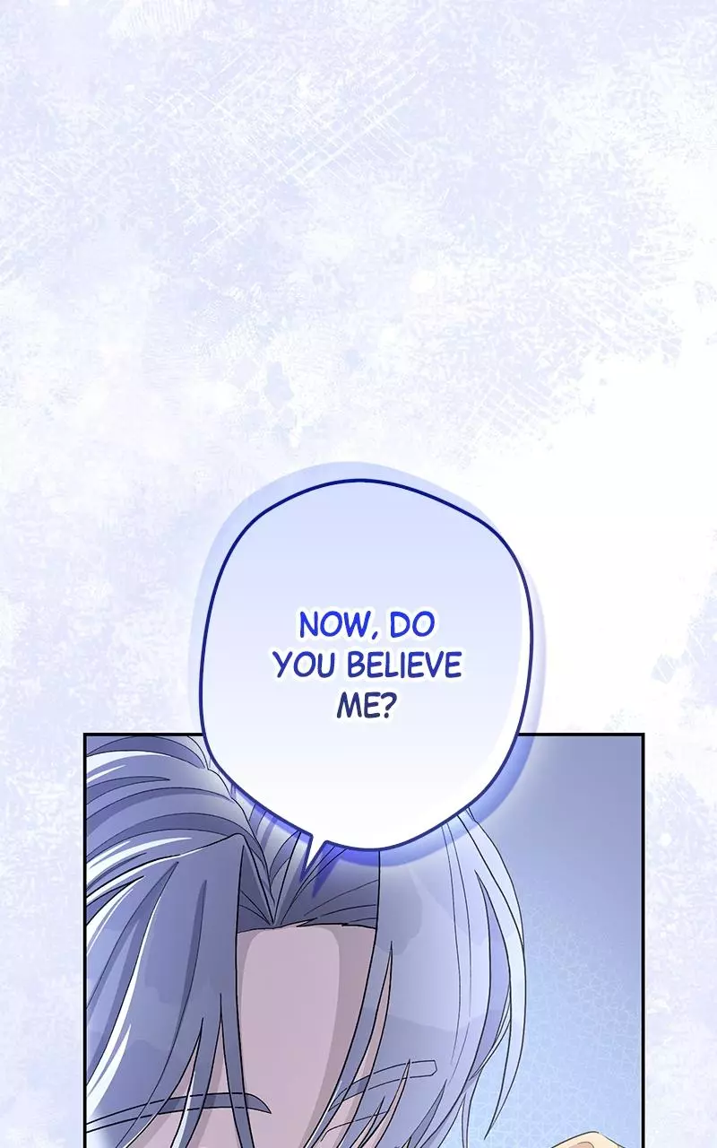 Indulgence (Saha) Chapter 6 page 21