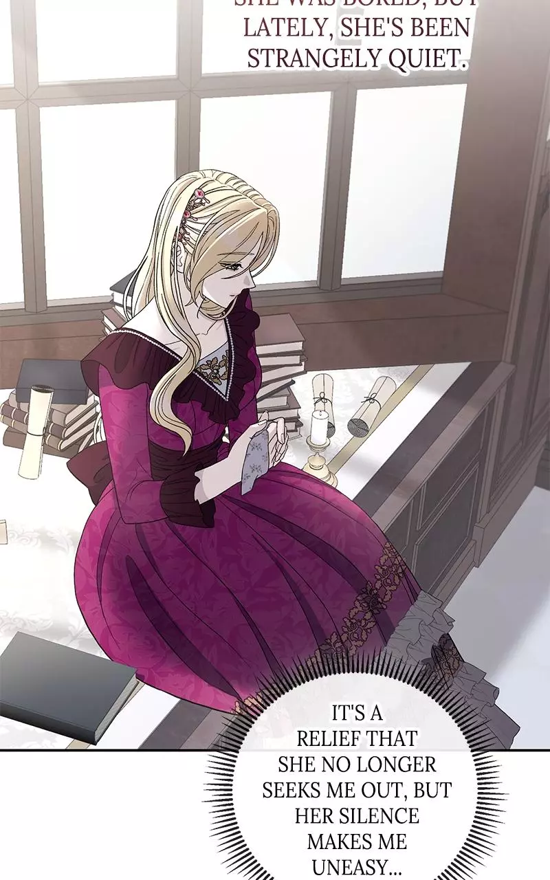 Indulgence (Saha) Chapter 6 page 55