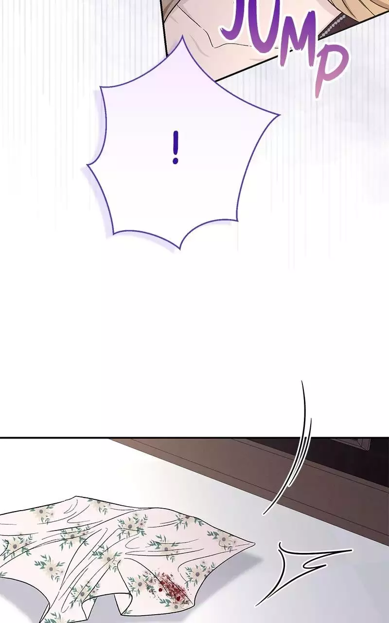 Indulgence (Saha) Chapter 6 page 62