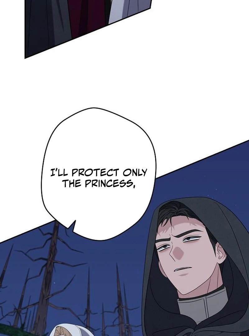 Indulgence (Saha) Chapter 60 page 5