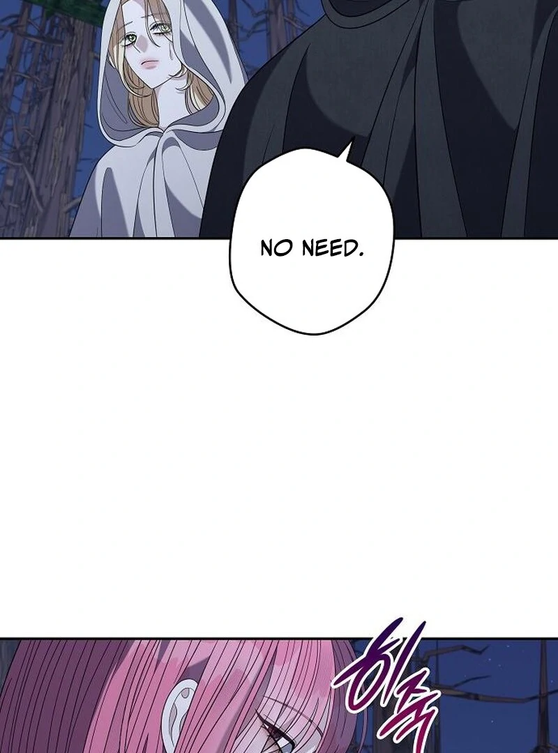 Indulgence (Saha) Chapter 60 page 6
