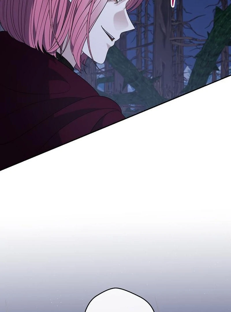 Indulgence (Saha) Chapter 60 page 7