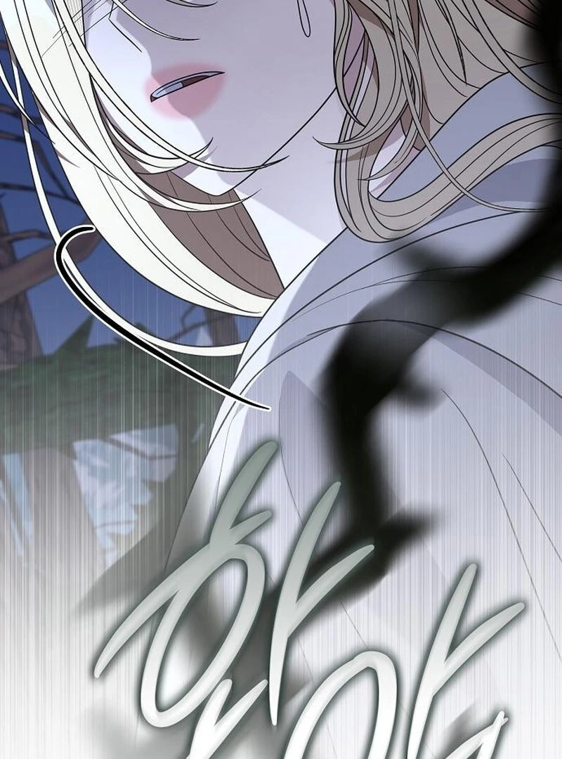 Indulgence (Saha) Chapter 60 page 11