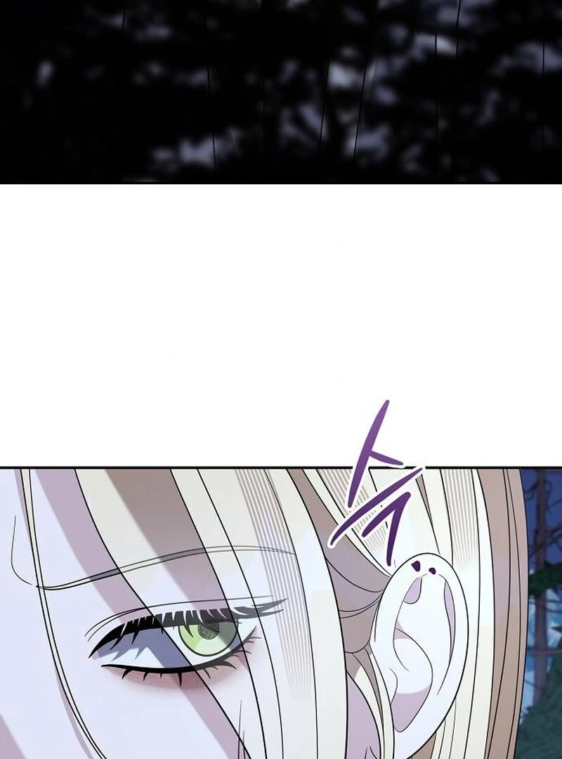 Indulgence (Saha) Chapter 60 page 26