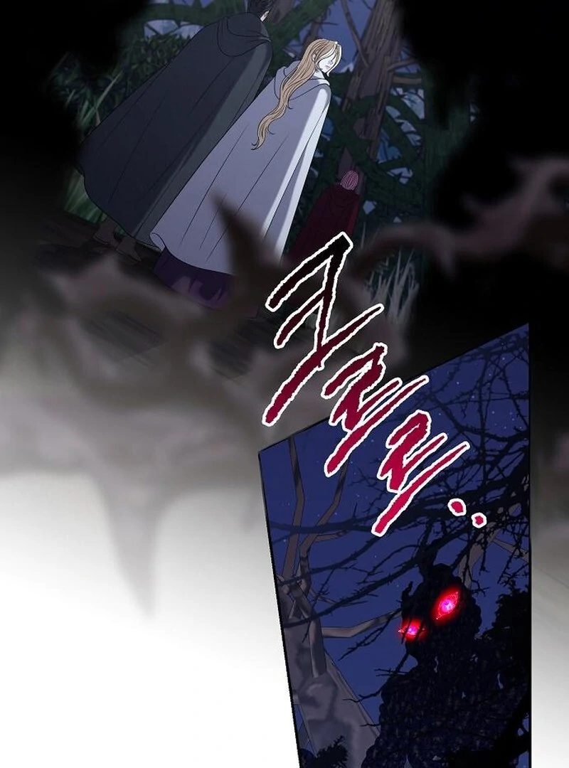 Indulgence (Saha) Chapter 60 page 29