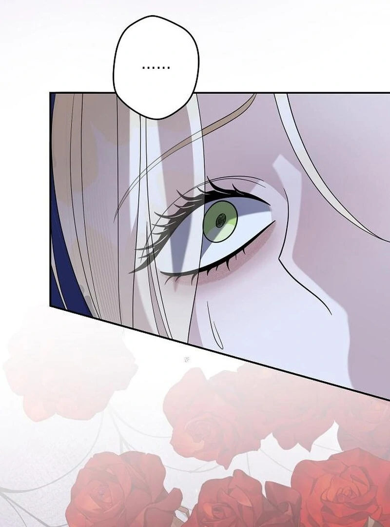 Indulgence (Saha) Chapter 60 page 43