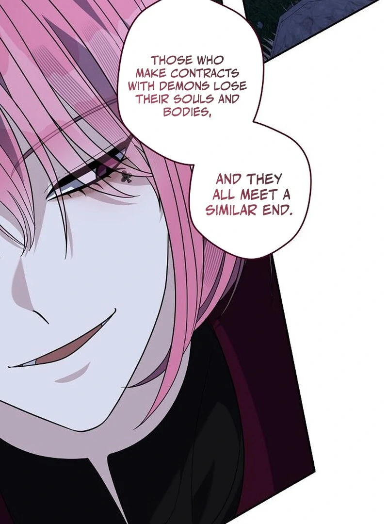 Indulgence (Saha) Chapter 60 page 47