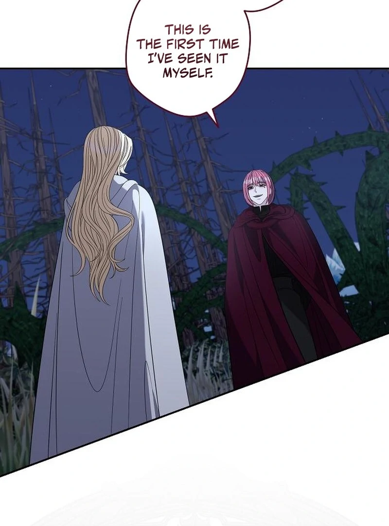 Indulgence (Saha) Chapter 60 page 51