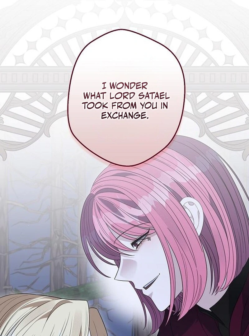 Indulgence (Saha) Chapter 60 page 52